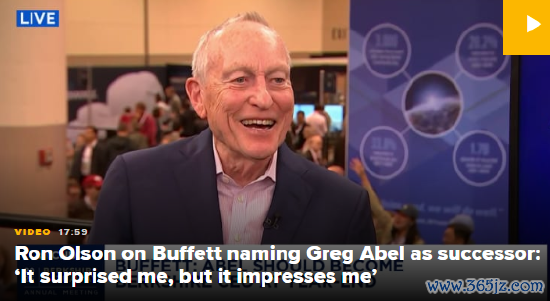 线上实盘配资网站 伯克希尔董事会成员谈阿贝尔：他已做好准备