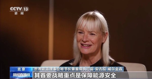 炒股配资技巧 国家电网：我国自主研发的新能源大电网运控系统发布